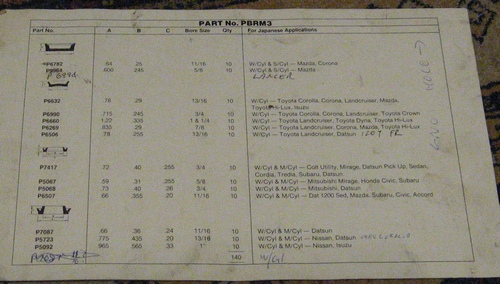 wheel cylinder seals 